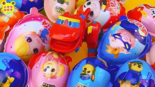 狗狗汪汪隊(duì)奇趣蛋拆封實(shí)錄 幫幫龍韋斯與超人強(qiáng)玩具蛋的驚喜碰撞